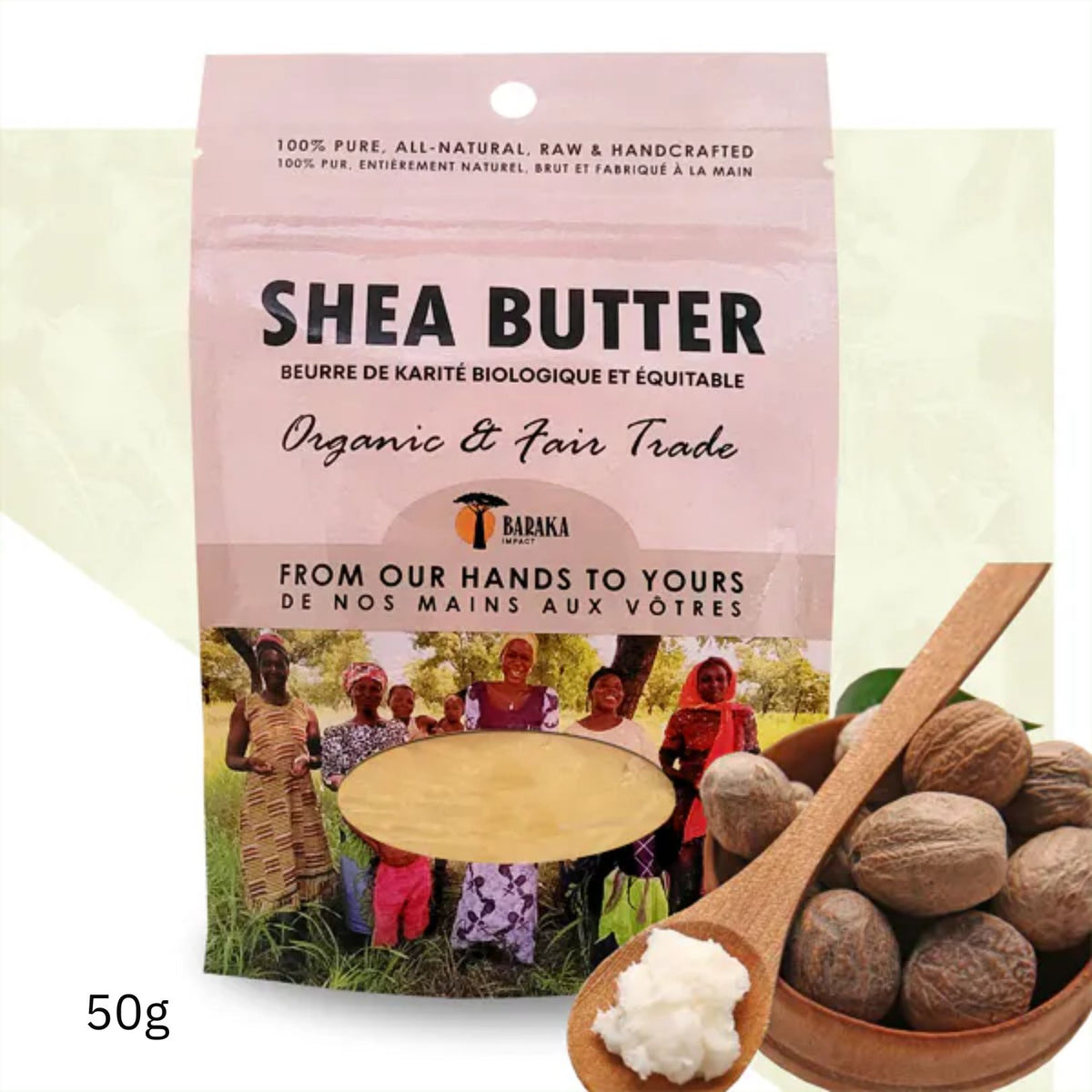 Shea Butter: Organic &amp; Fair Trade DIY (0.11 lb 50 g)